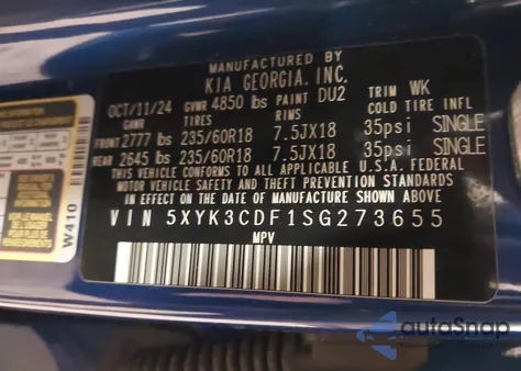 2025 Kia Sportage Ex из США, поврежденный, VIN 5XYK3CDF1SG273655